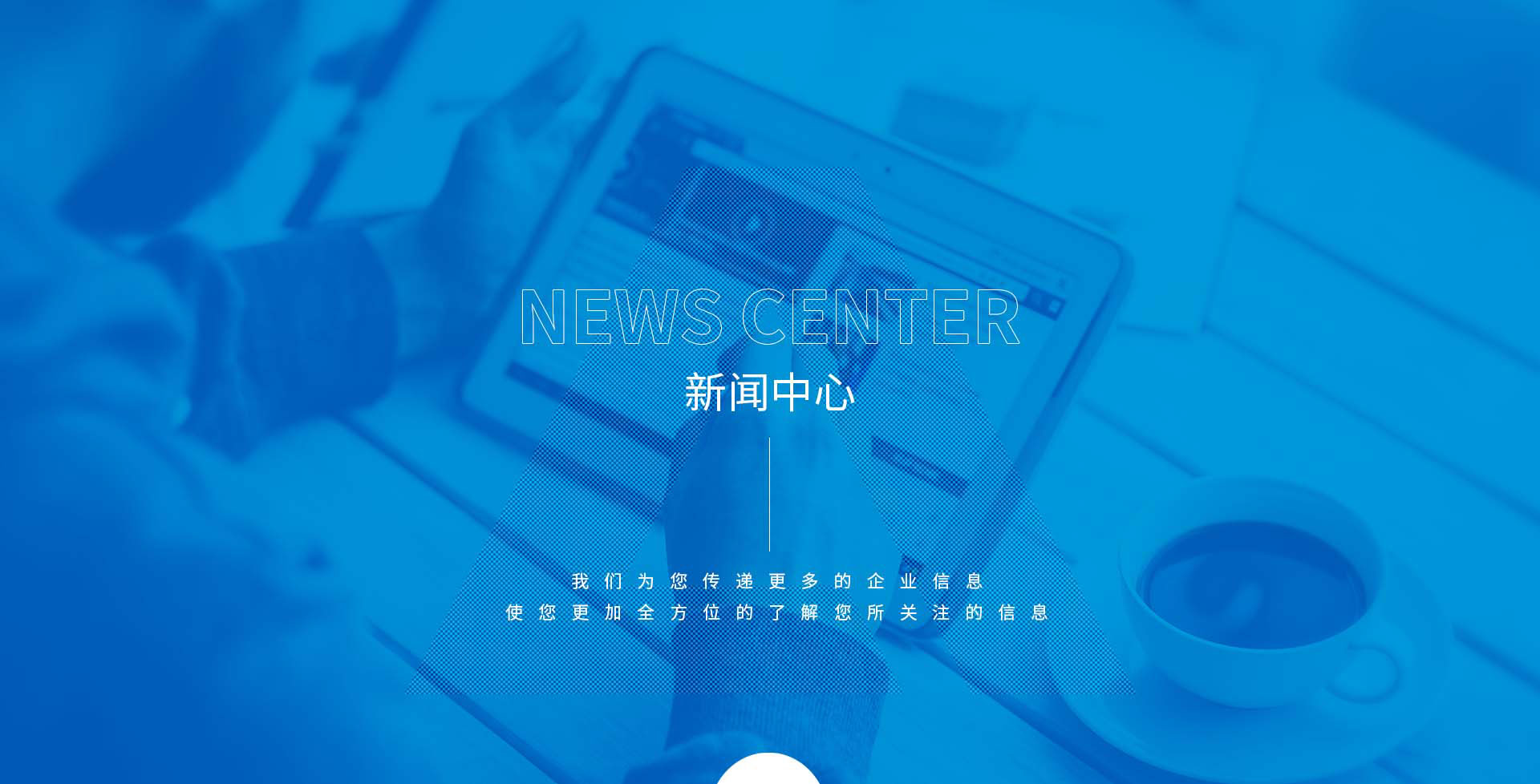 张家口谷歌推广公司